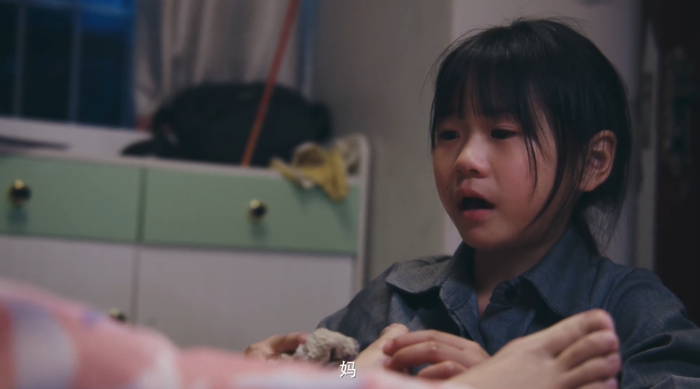 QQ20250617-153414.png