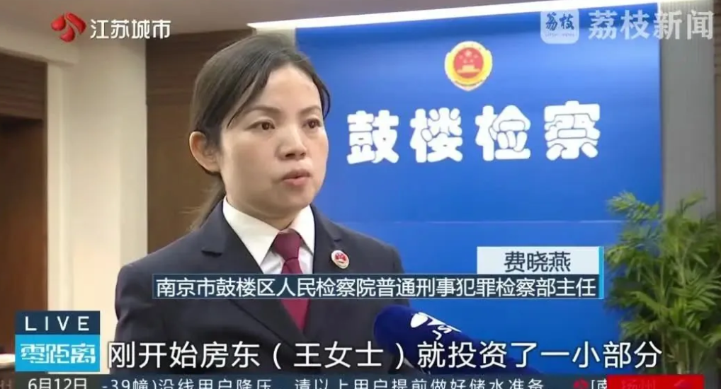 QQ20250623-095259.png