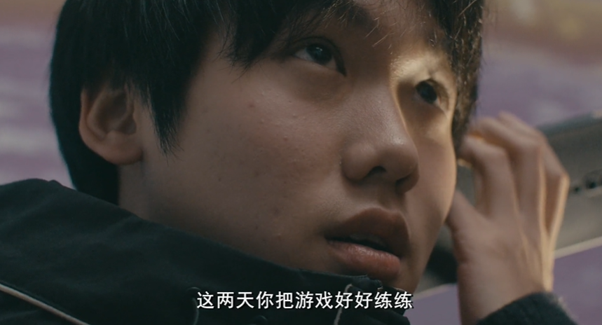 QQ20250624-162133.png