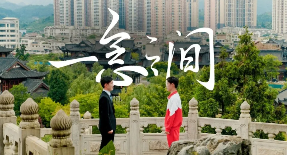 QQ20250627-095313.png