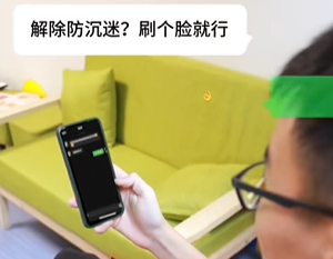 QQ20250714-095512.png