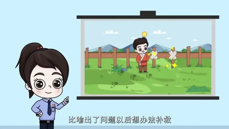 QQ20260407-140657.png
