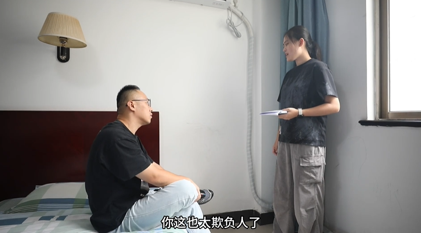 QQ20250916-093557.png