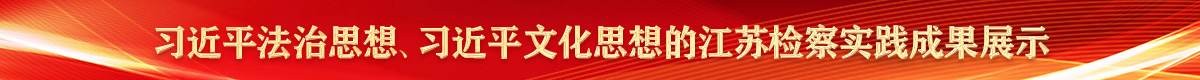 网站通栏banner1200 x 80.jpg